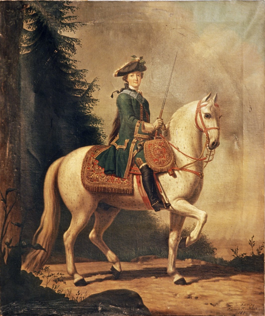 Egy 1875-ös másolat V, Eriksen Nagy Katalin lóháton című festményéről, 1762. alkotó: Unknown