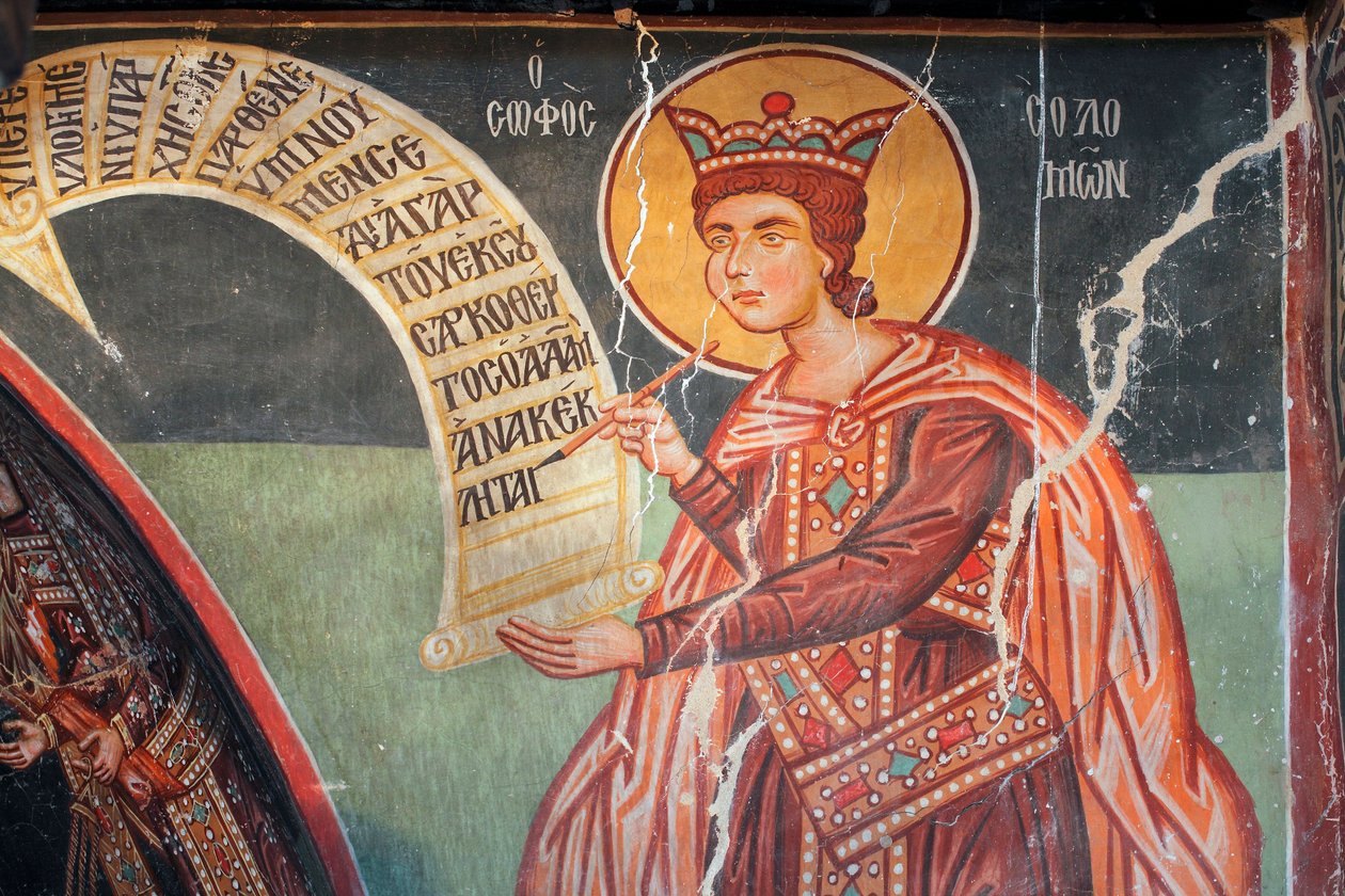 Bizánci freskó a 15. századból (részlet) Salamon falfestmény Mihály arkangyal-templom Pedoulasban Ciprus Festett templomok UNESCO-hely Troodos, Ciprus alkotó: Unknown