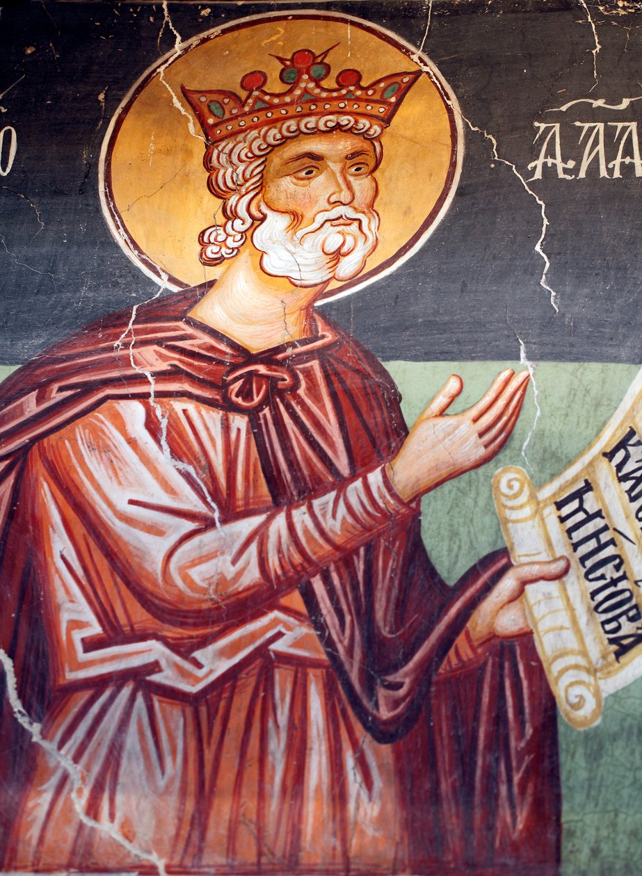 A bizánci freskó a 15. századból (részlet) Dávid első király és próféta falfestmény Michael arkangyal templom Pedoulasban Ciprus Festett templomok UNESCO-hely Troodos, Ciprus alkotó: Unknown