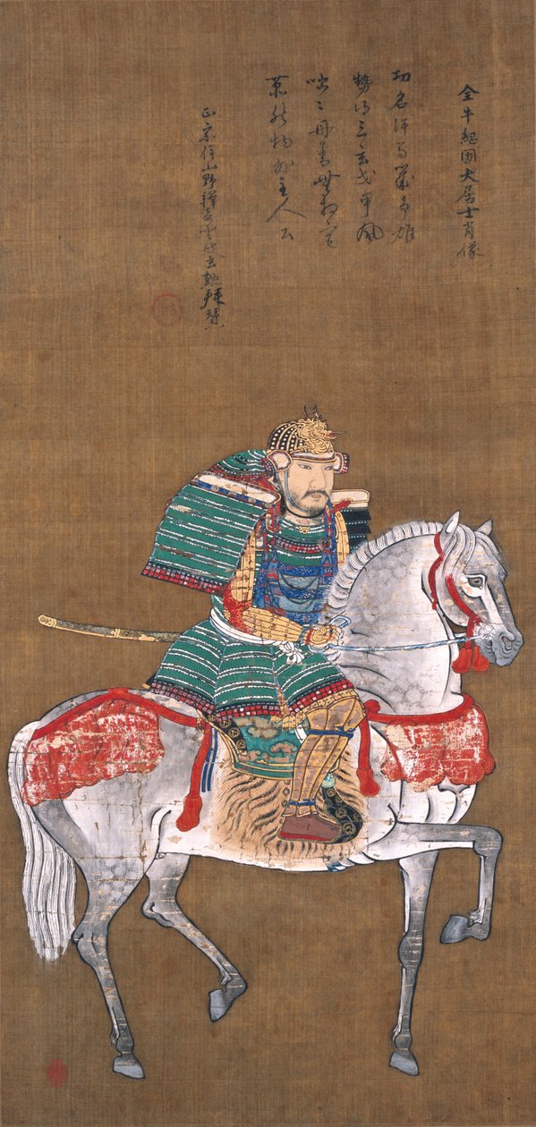 Yuanxiang Masuda szobra alkotó: 日本語