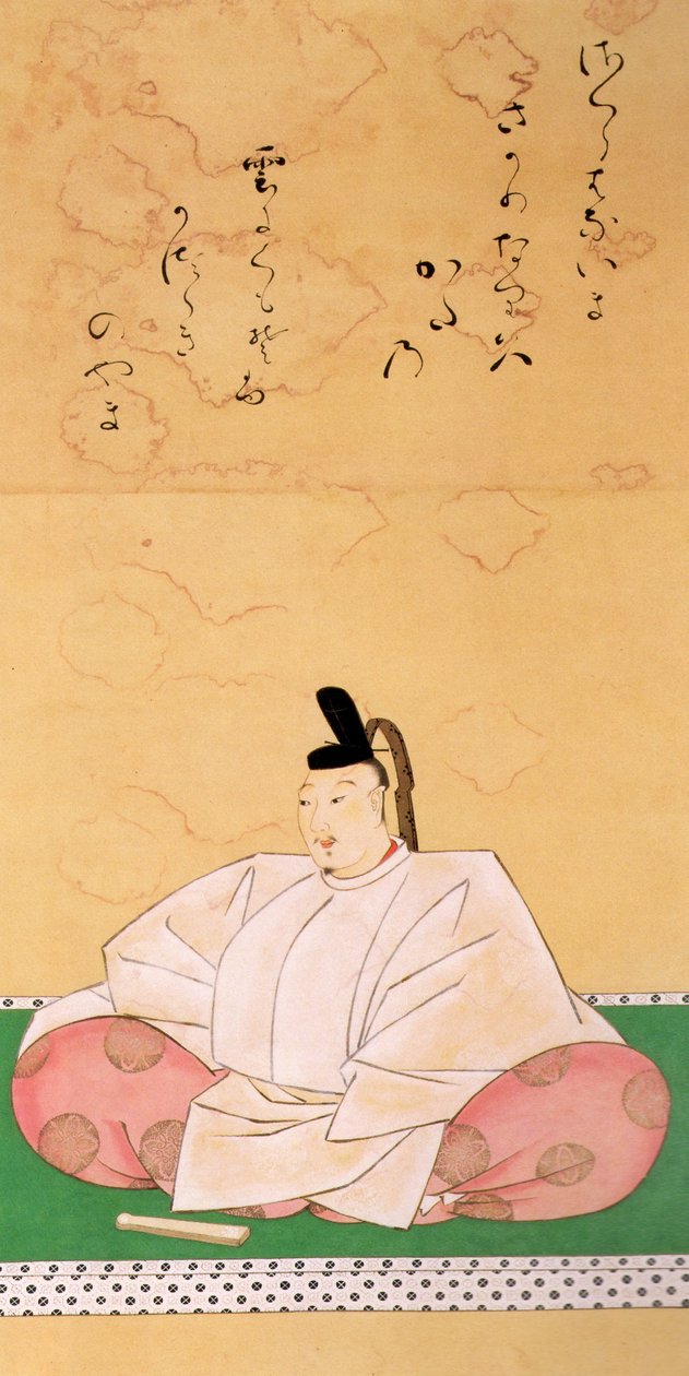 Reizei Tamehide portréja. alkotó: 土佐光芳筆