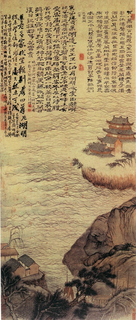 Ezt a festményt a Qing-dinasztia festője, Shi Tao készítette, amikor visszatért Jangcsouba Hefeiből, és elhaladt a Csaohu-tó mellett. 128 cm hosszú és 6 cm széles, ez a legkorábbi fennmaradt kalligráfia, amely a Chaohu-tó tájait ábrázolja. alkotó: 石涛