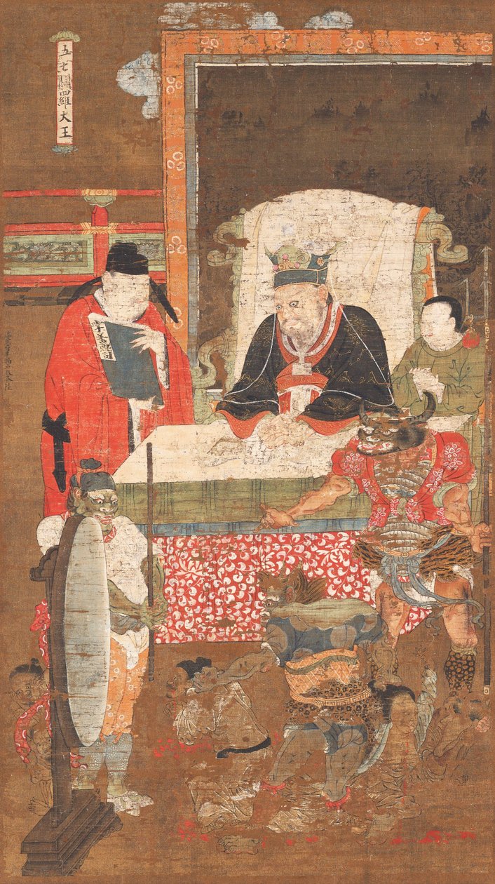 A pokol tíz királya, Yanluo király (Yamaraja) alkotó: 陸信忠