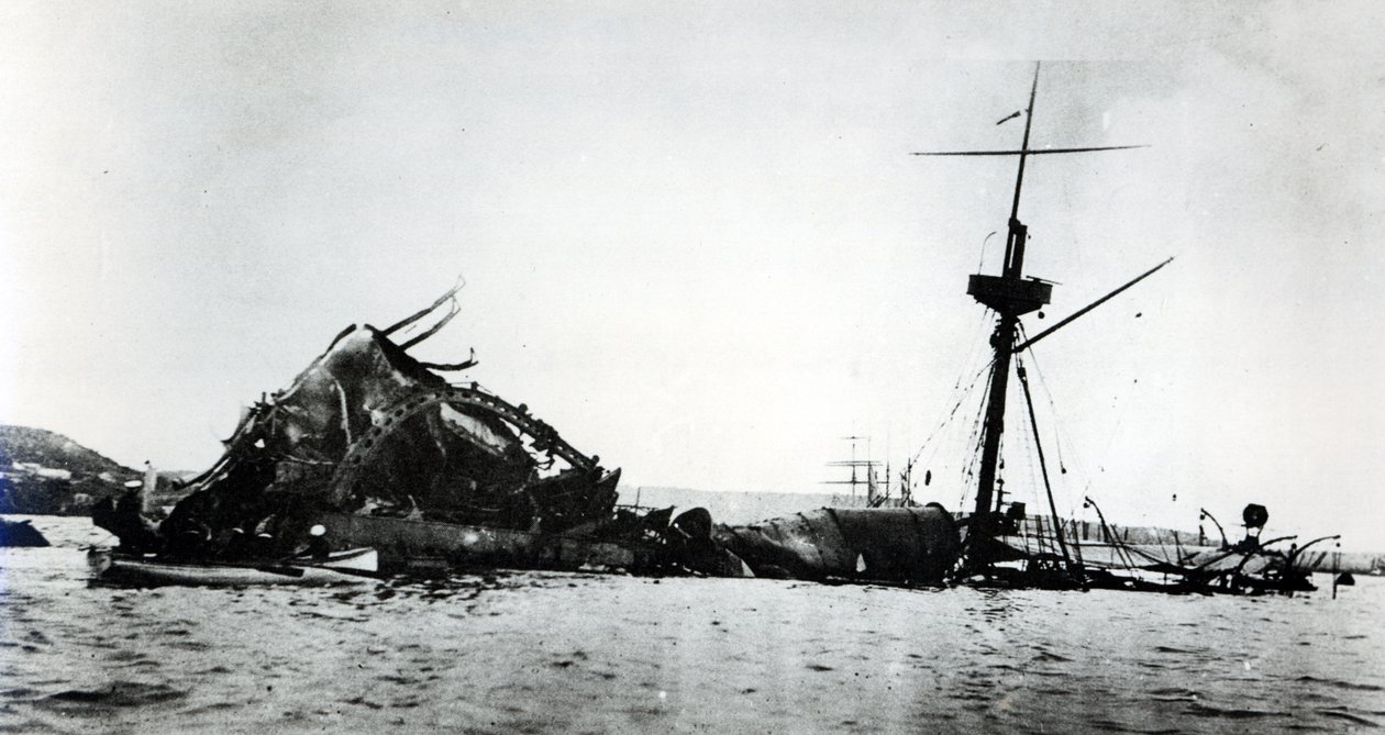 A USS Maine katasztrófája, 1898 (lásd: 206525, 206526) alkotó: American Photographer