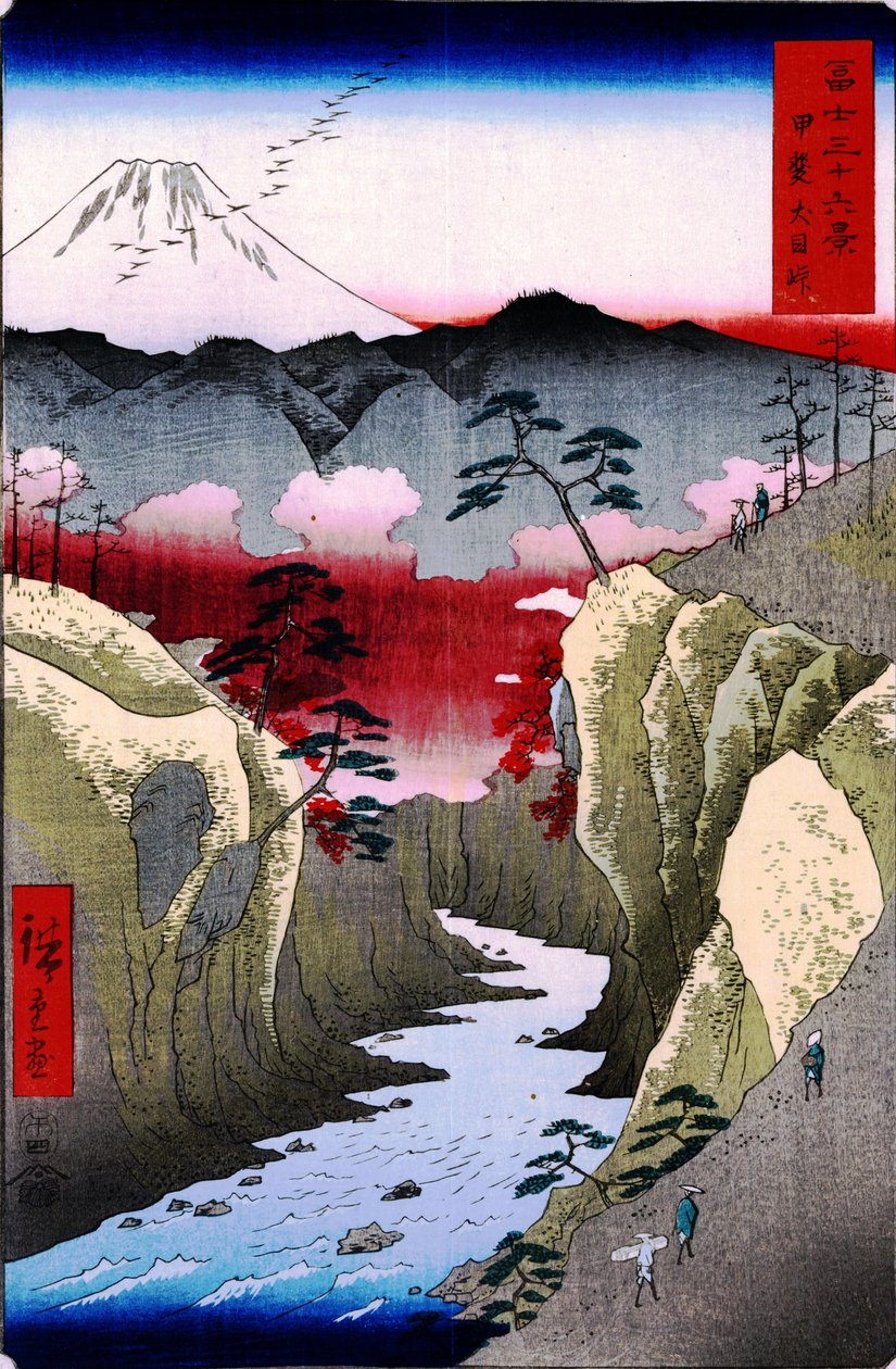 32. Dog Eye Pass alkotó: Utagawa Hiroshige