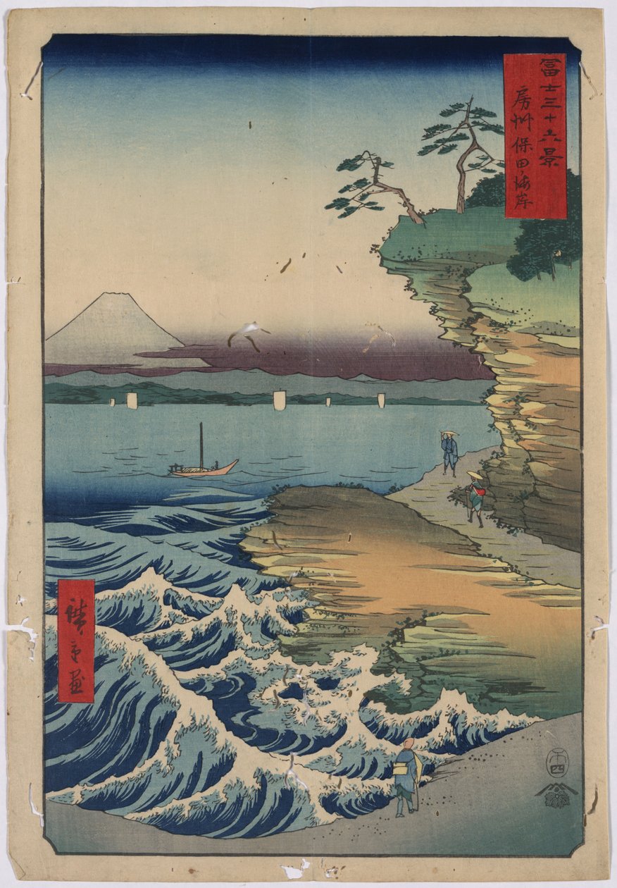 36. A Hoda -part alkotó: Utagawa Hiroshige