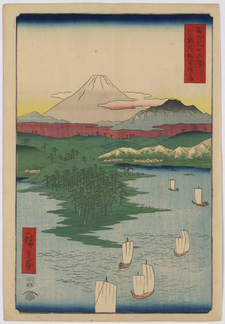 Noge és Yokohama alkotó: Utagawa Hiroshige