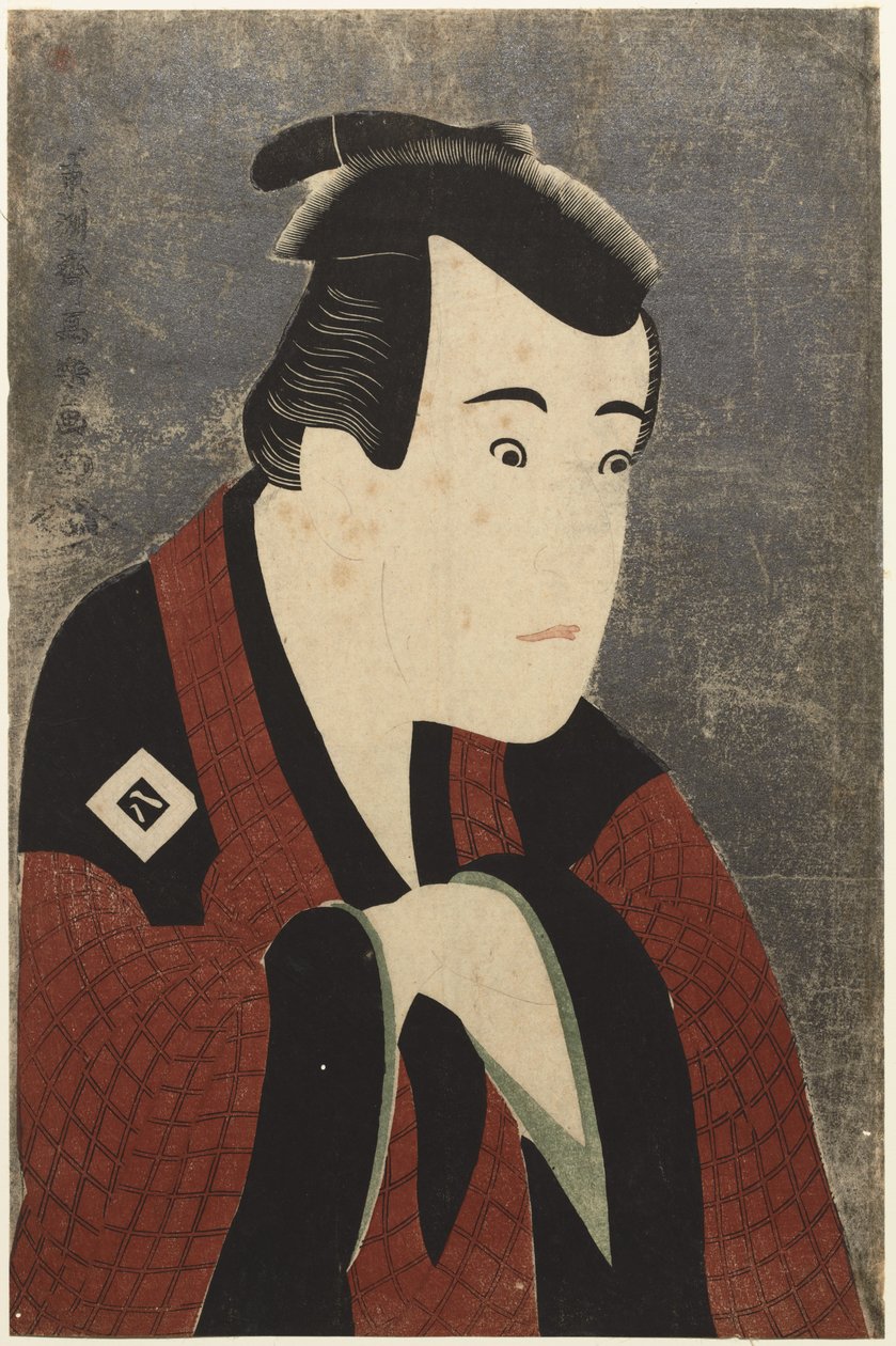Tee c és r Ichikawa Yao Good As Tanabe alkotó: Toshusai Sharaku