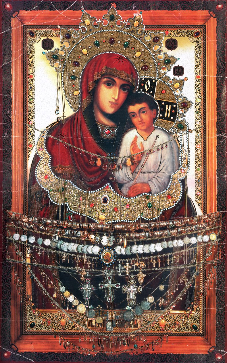 Svyatogorsk ikon az arc. alkotó: Unknown