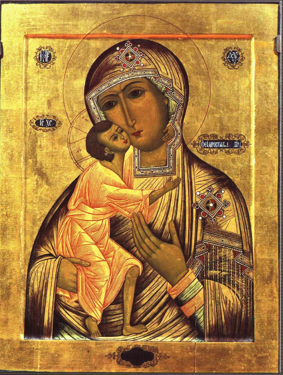 Feodorovskaya alkotó: Unknown