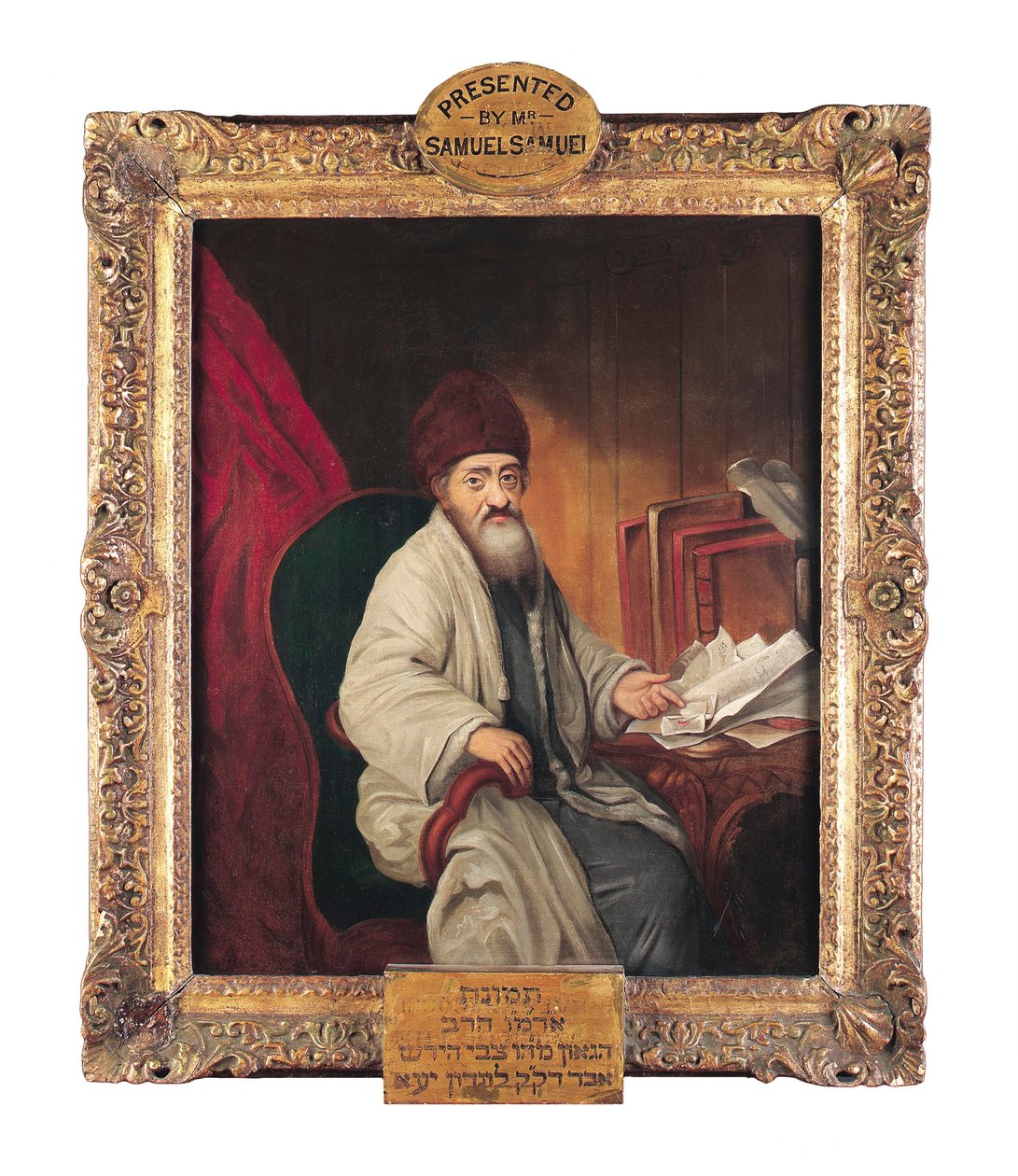 Rabbi Hirschel ben Aryeh Löb Levin alkotó: Unknown