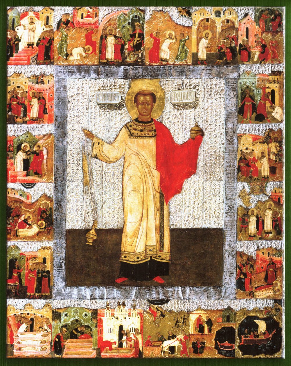 Szent István orosz ikon alkotó: Unknown