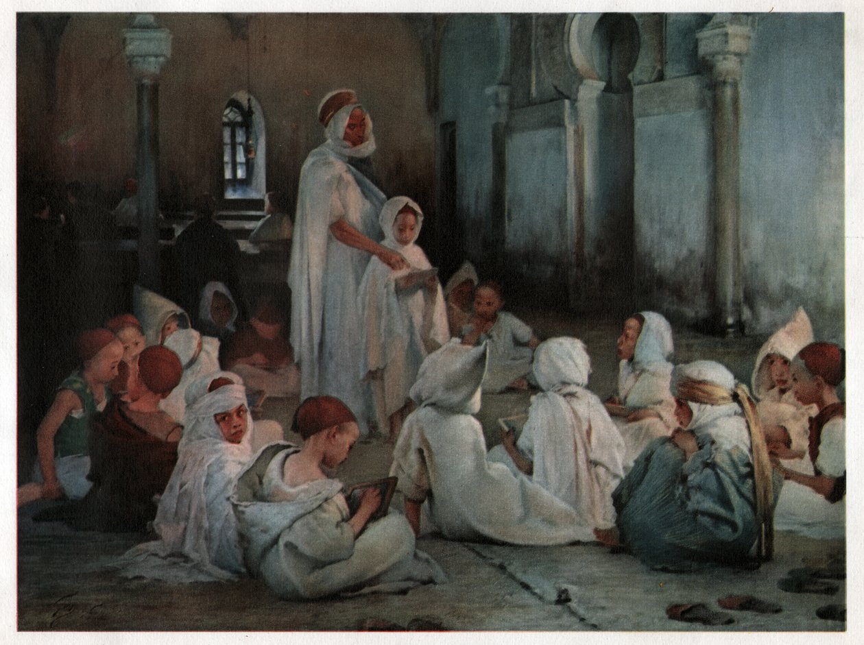 Korán iskola. Korán iskola. alkotó: Unknown