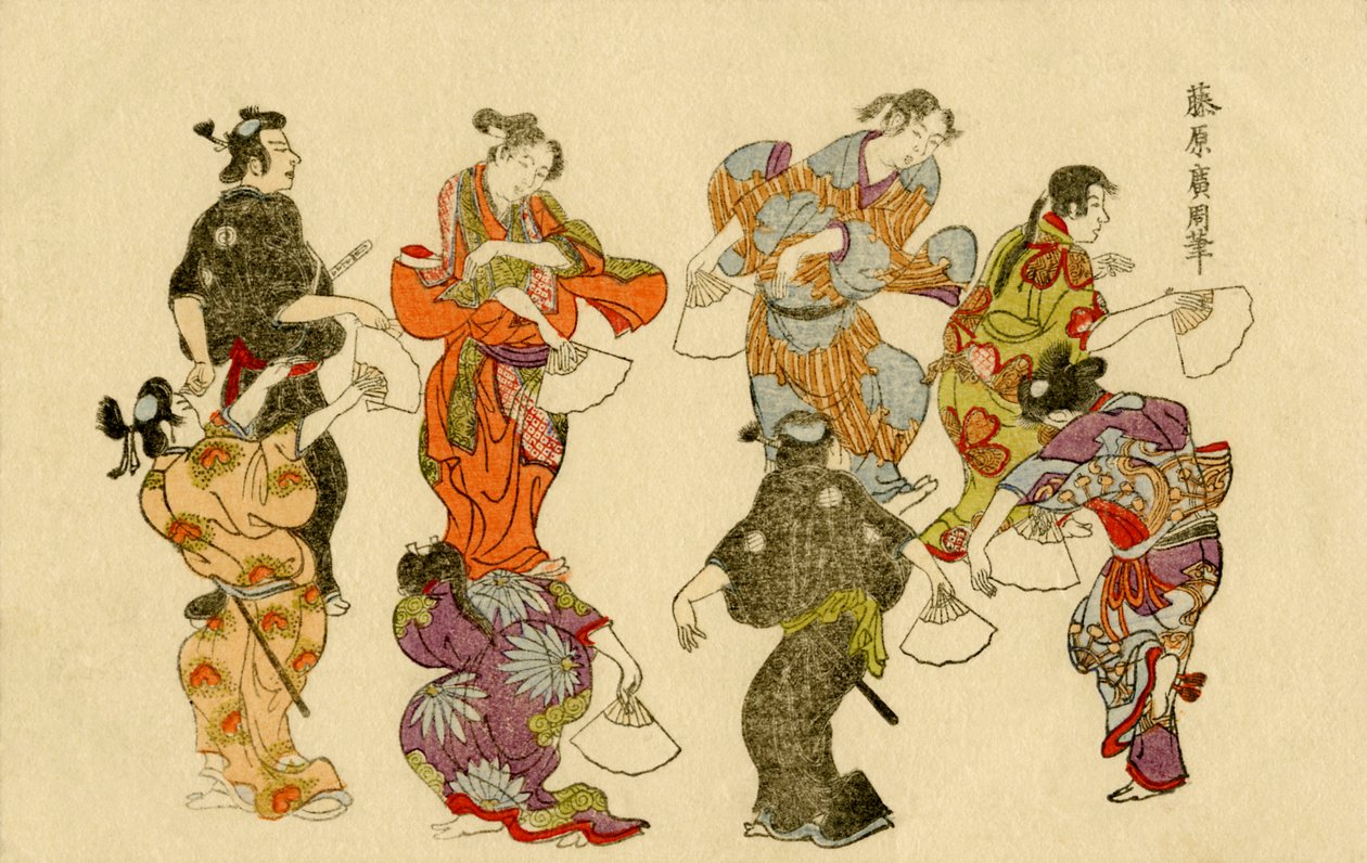 Japán rituális tánc alkotó: Unknown