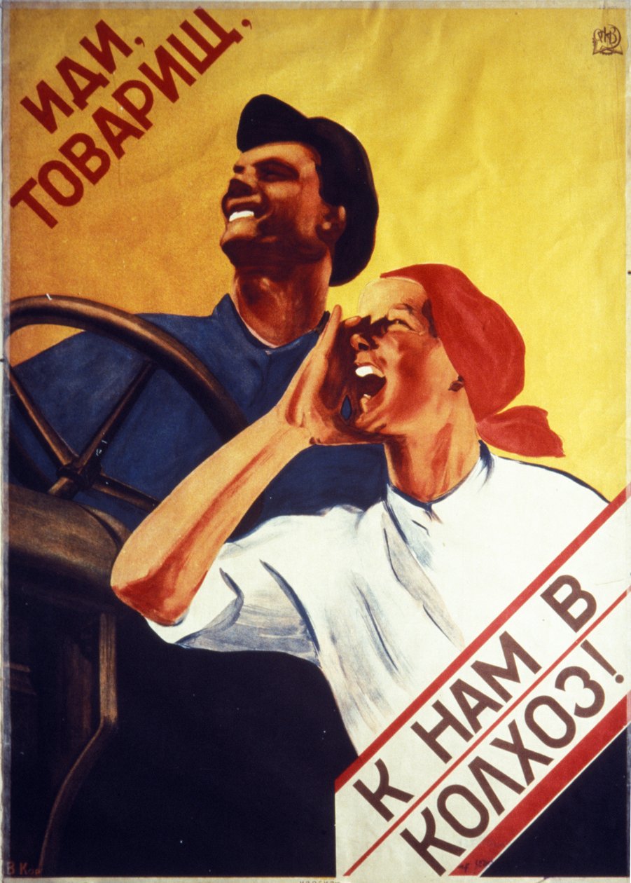 Szovjet propaganda plakát, A, Sverdlova 1931-ből, Gyere barát, csatlakozz hozzánk a kolhozban!. alkotó: Unknown