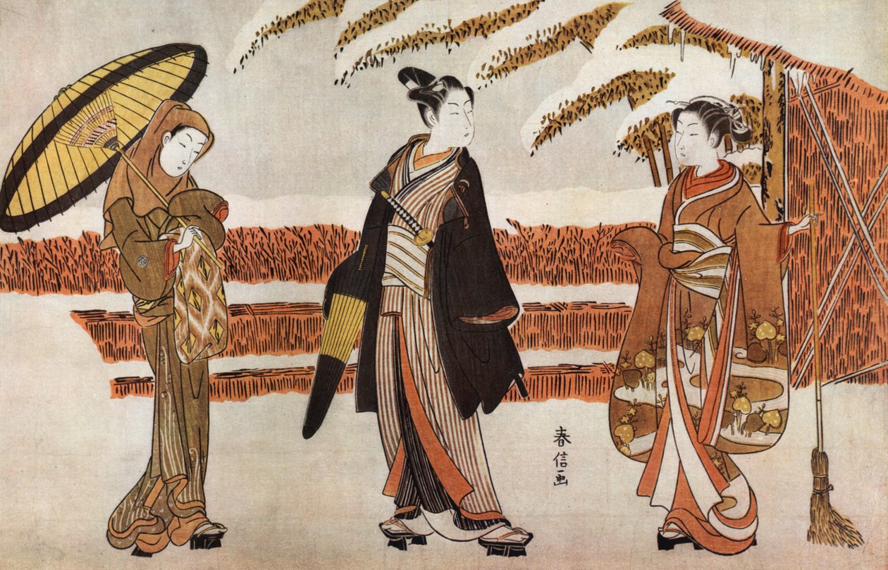 Három japán nő bent alkotó: Unknown
