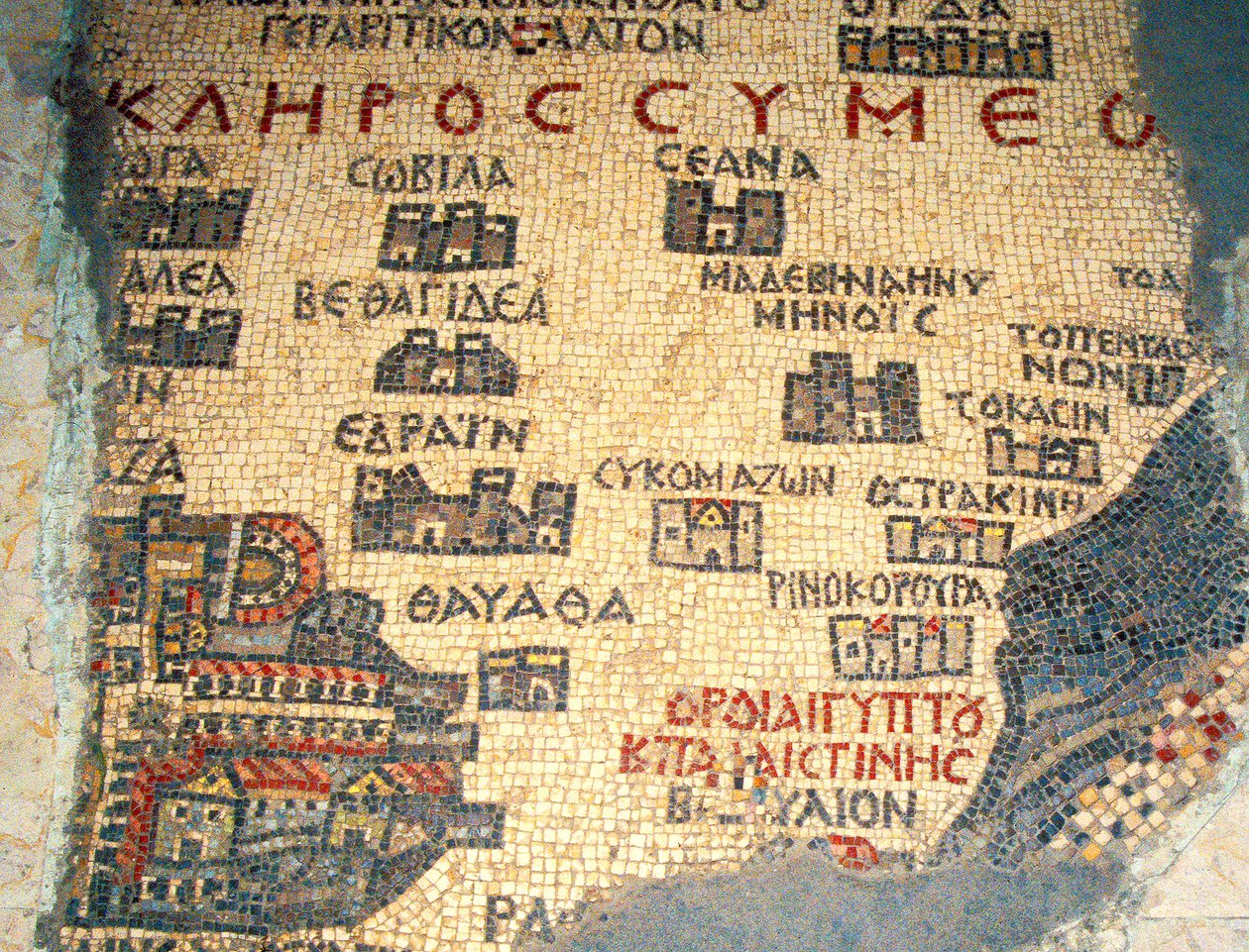 Az északi Negevet a Földközi-tengerig és Gáza városát ábrázoló térképrészlet, Madaba, Jordánia (mozaik) alkotó: Byzantine School