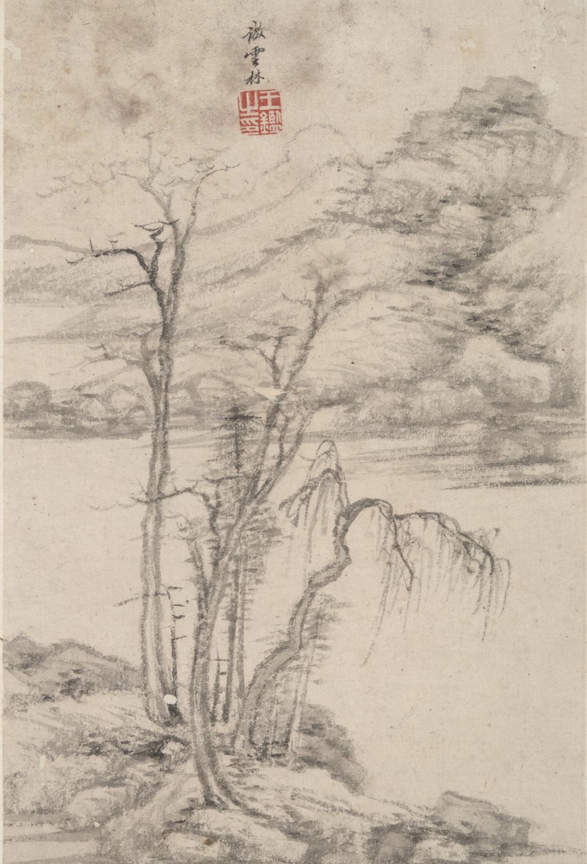 Táj különböző régi mesterek stílusában: Ni Zan stílusában, 1669 (tinta és szín a papíron) alkotó: Chinese School