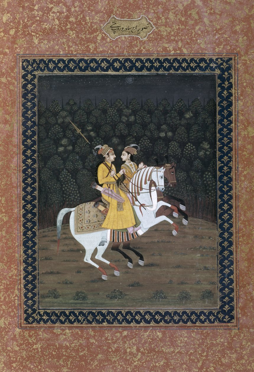 Baz Bahadur lovaglás Rupmatival, 18. század (átlátszatlan wc papíron) alkotó: Indian School