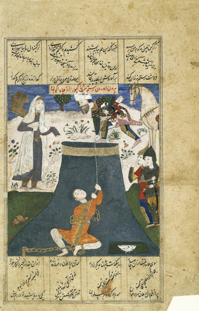 Rustam megmenti Bizhant a Dungeonból, 16. század végén (wc, ezüst és arany papíron) alkotó: Indian School