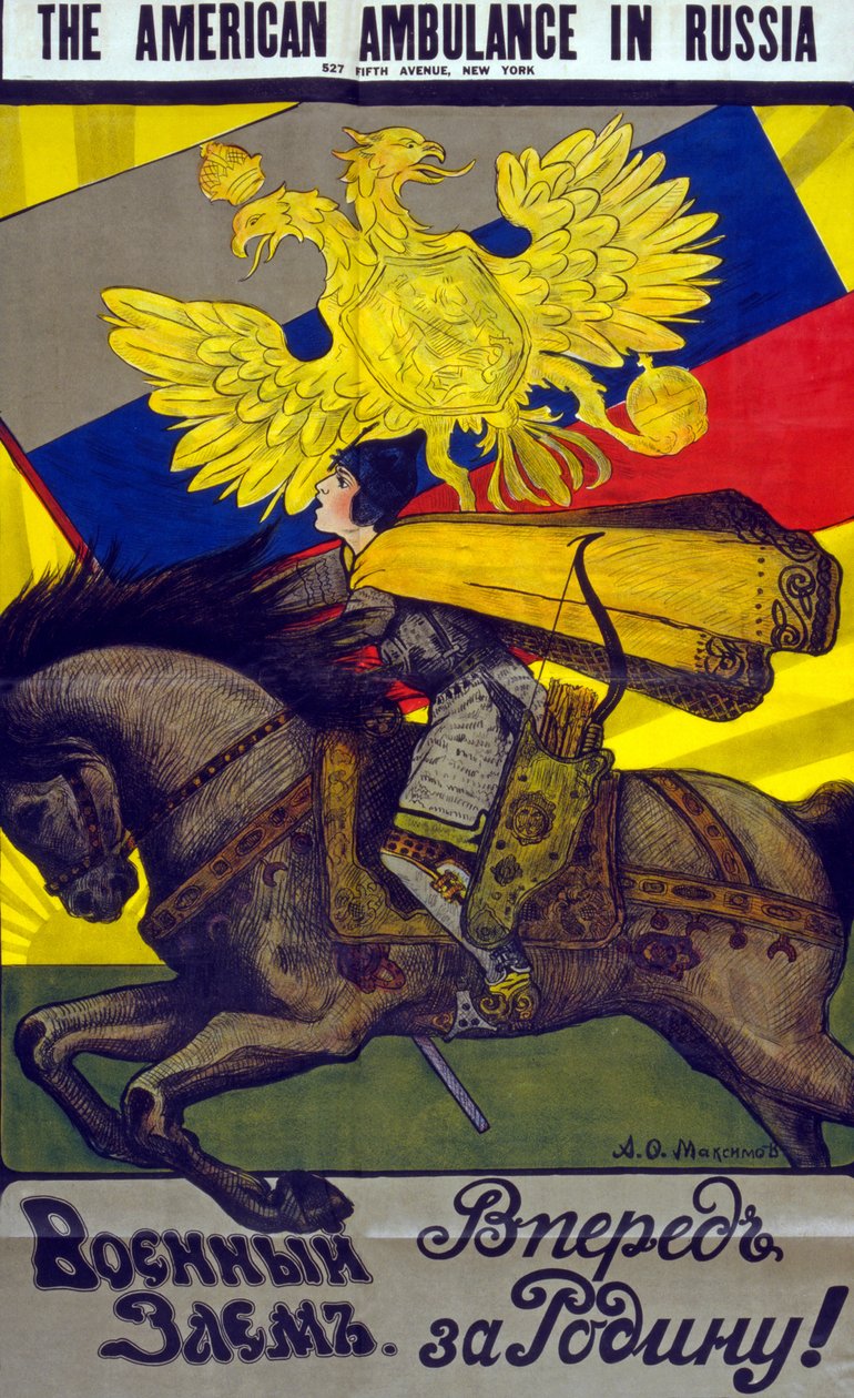 Amerikai mentőautó Oroszországban, 1917 körül alkotó: A. O. Maksimov