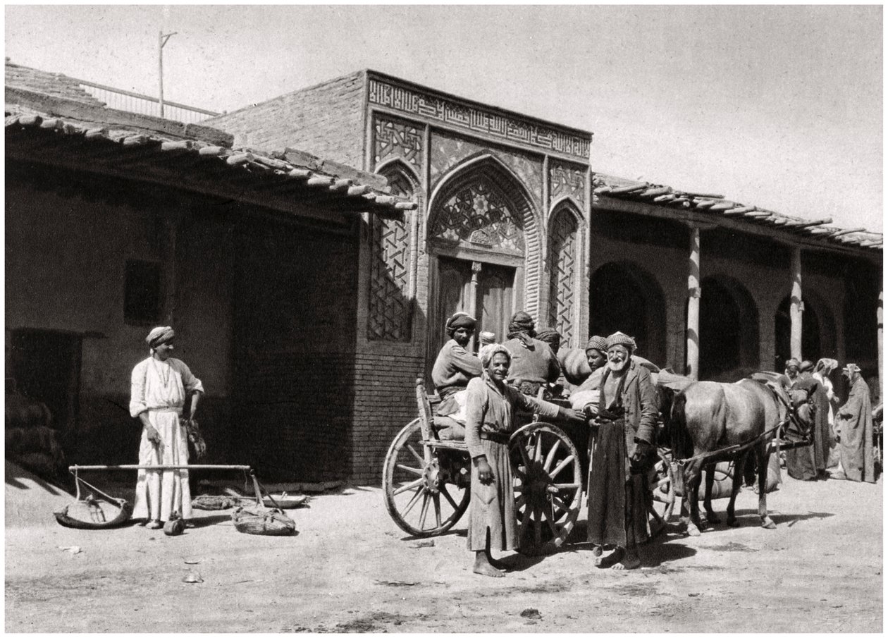 Mosolygó arcok, Irak, 1925 alkotó: A. Kerim