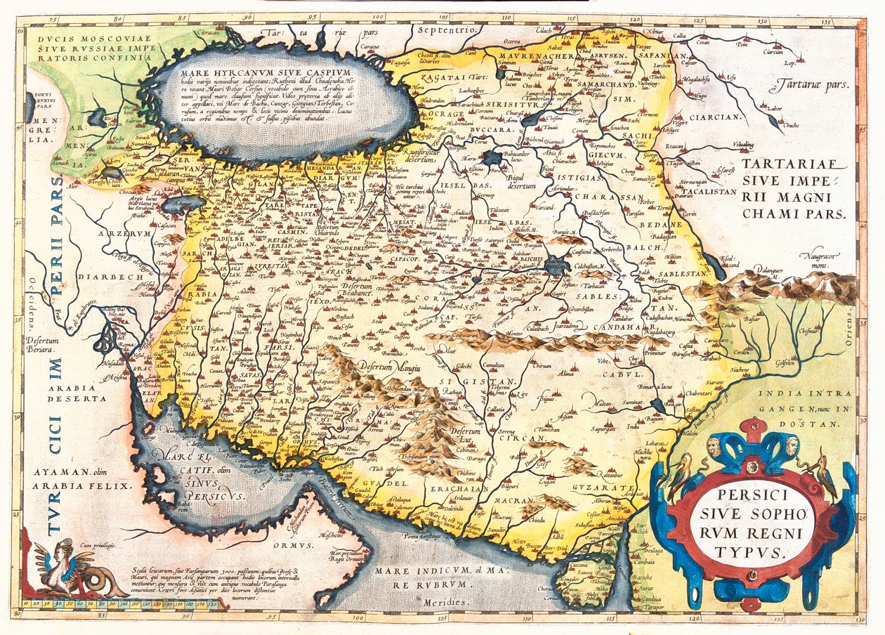 Irán, Pakisztán, Afganisztán, Üzbegisztán, Türkmenisztán alkotó: Abraham Ortelius