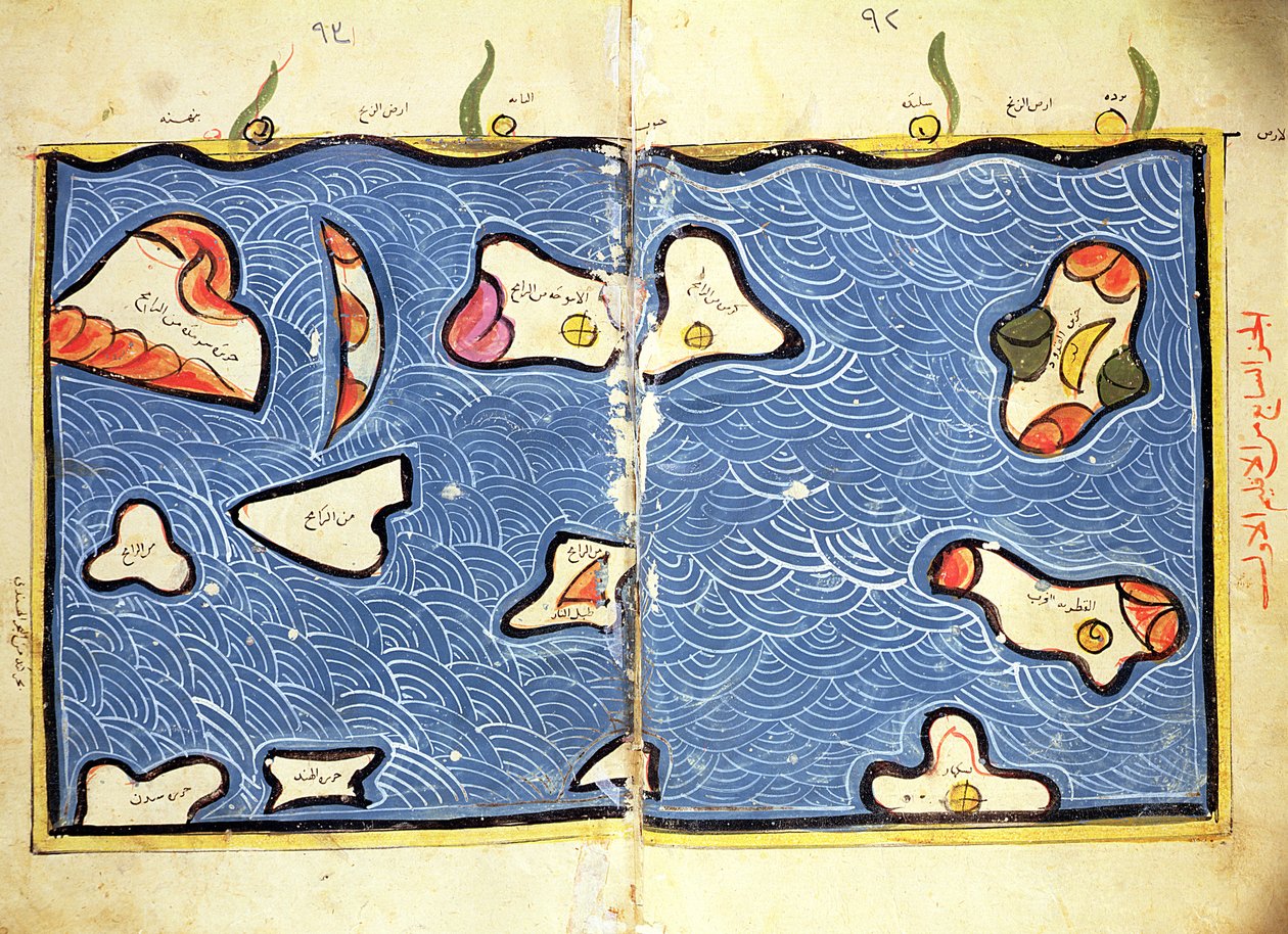 Az Indiai-óceán, egy atlaszból alkotó: Abu Muhammad Al Idrisi or Edrisi