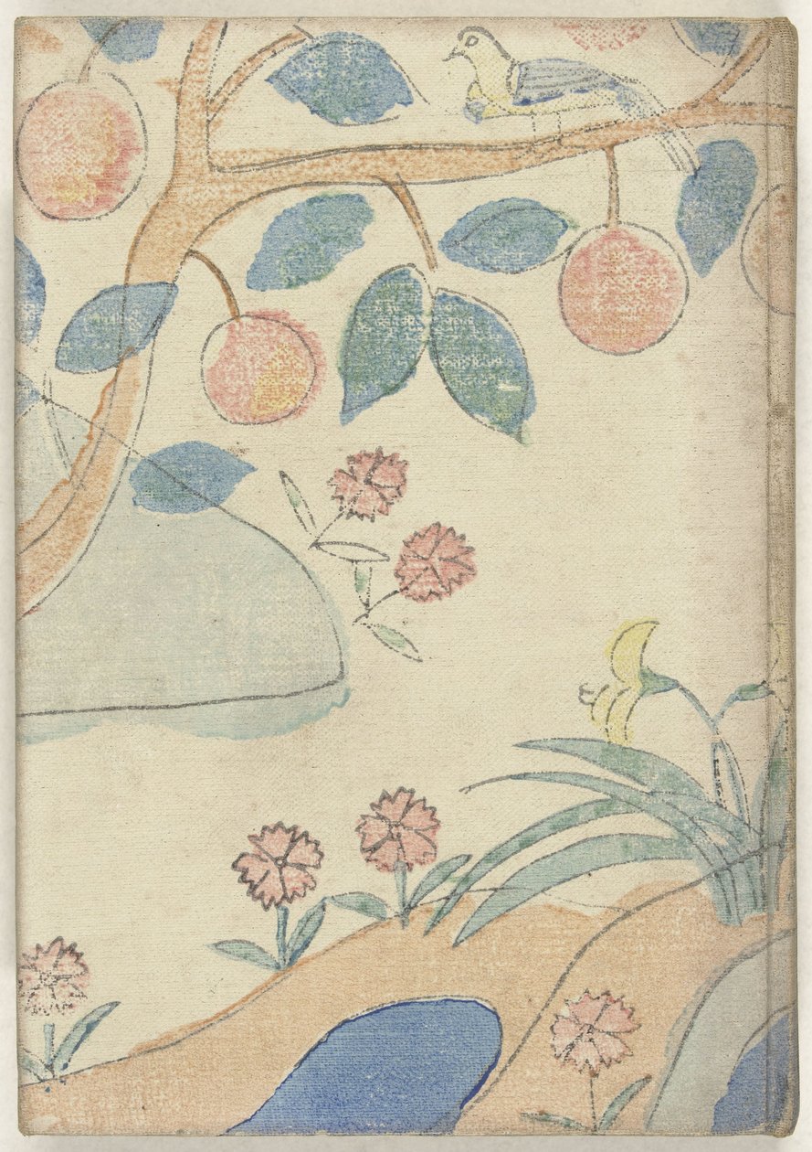 A fényre Akarumi e (cím a tárgyon) alkotó: Akiko Yosano