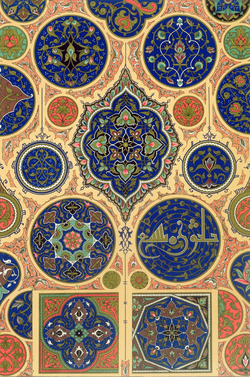 Arabian Decoration, XXVII. tábla a "Polychrome Ornament"-ből, metszette F. Durin, megjelent Párizsban, 1869. alkotó: Albert Charles August Racinet