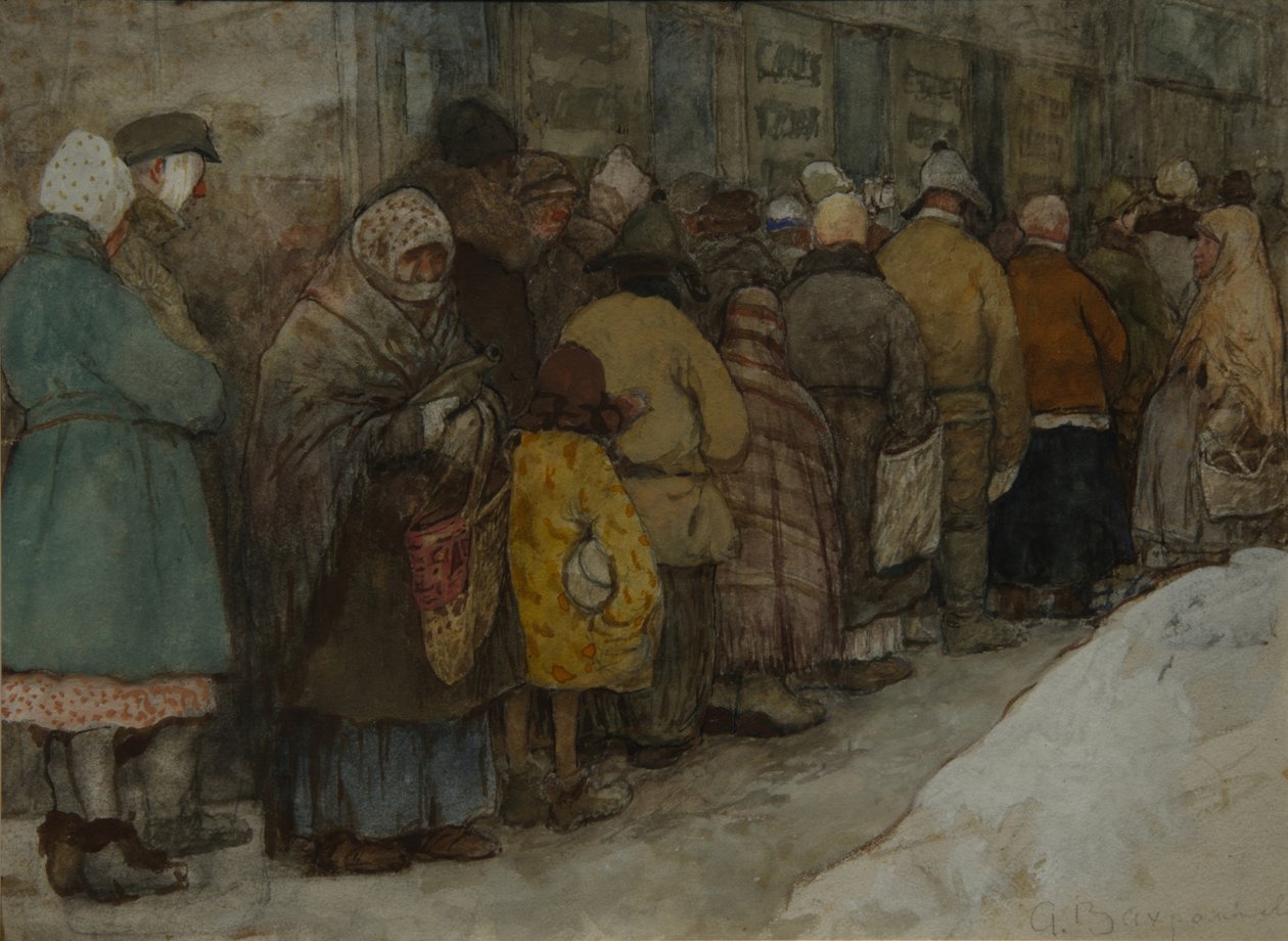 A sor, 1921 körül alkotó: Alexander Ivanovich Vakhrameyev