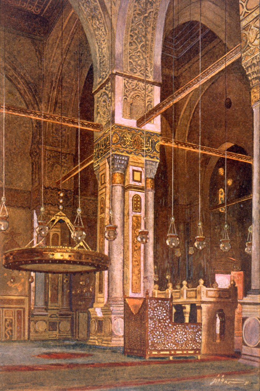 Al-Rifa