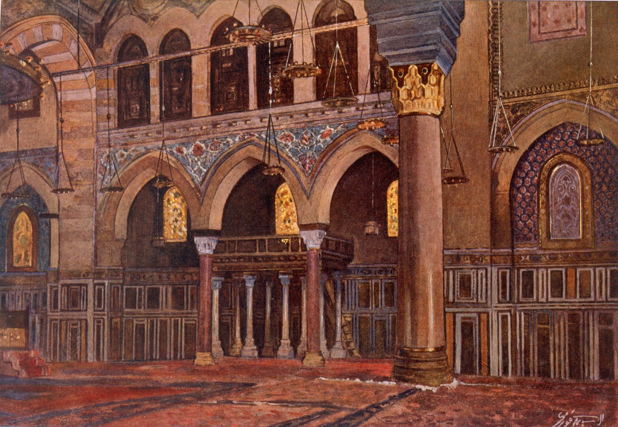 Az Al-Fath mecset, kocsma. 1949. alkotó: Alhusain Fawzy