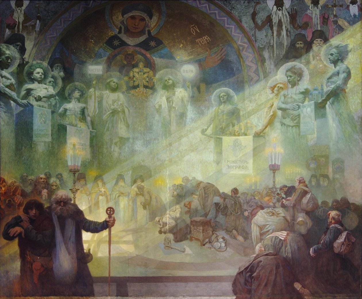 Szent Athosz-hegy, 1926 alkotó: Alphonse Mucha