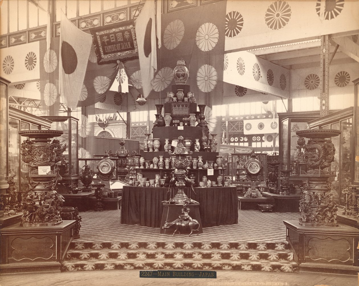 Shippokuwaishas kiállítás, japán rész, Centennial International Exhibition, 1876 (albumnyomat) alkotó: American Photographer