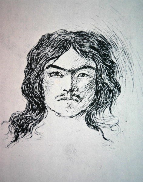 Joaquin Murieta (litho) alkotó: American School