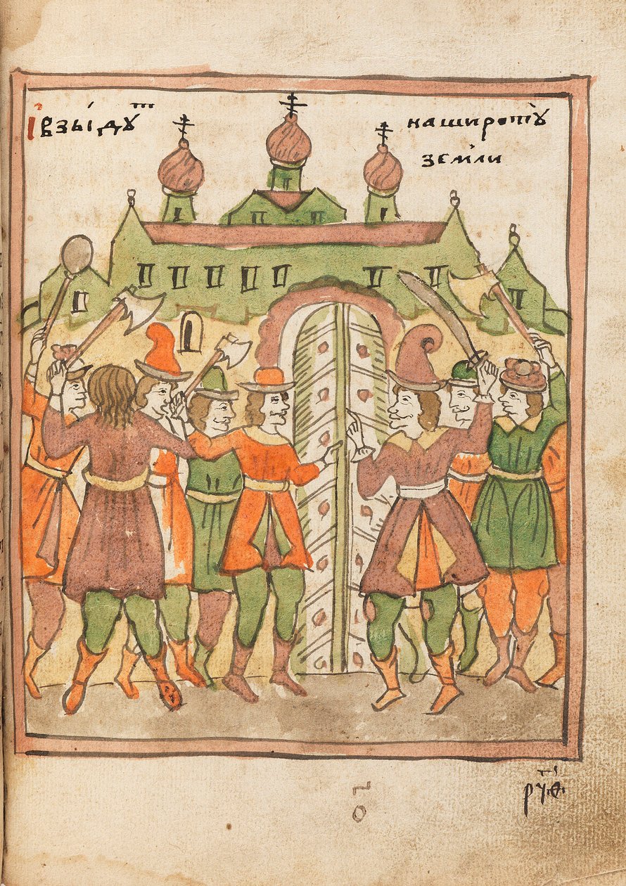 Az Apokalipszis óhitű könyve, 1712-1713. alkotó: Ancient Russian Art.