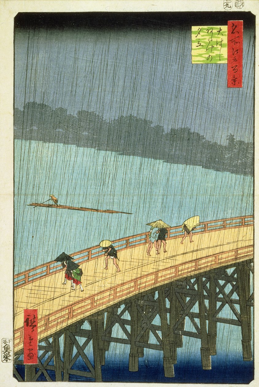 "Sudden Shower at Ohashi Bridge at Ataka" ("Ohashi, atake no yudachi") a "100 Views of Edo" sorozatból, 1857, pub. 1859, (aiban méret, színes fatömb nyomat) (lásd még 167548) alkotó: Utagawa Hiroshige