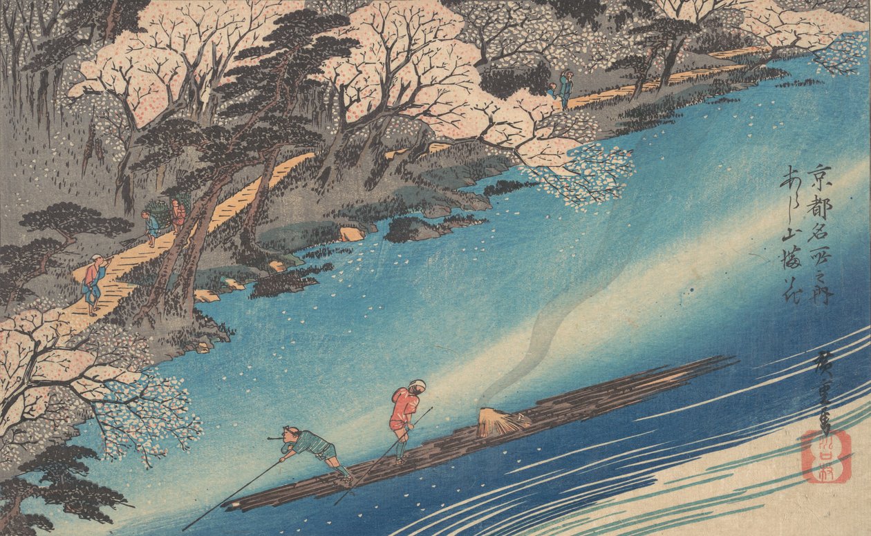 Arashiyama férfi? alkotó: Ando Hiroshige