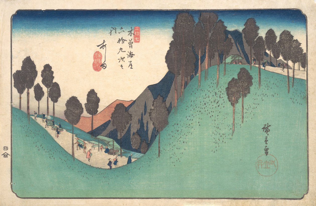 Ashida állomás, sz. 1835., c. 1835. alkotó: Ando Hiroshige