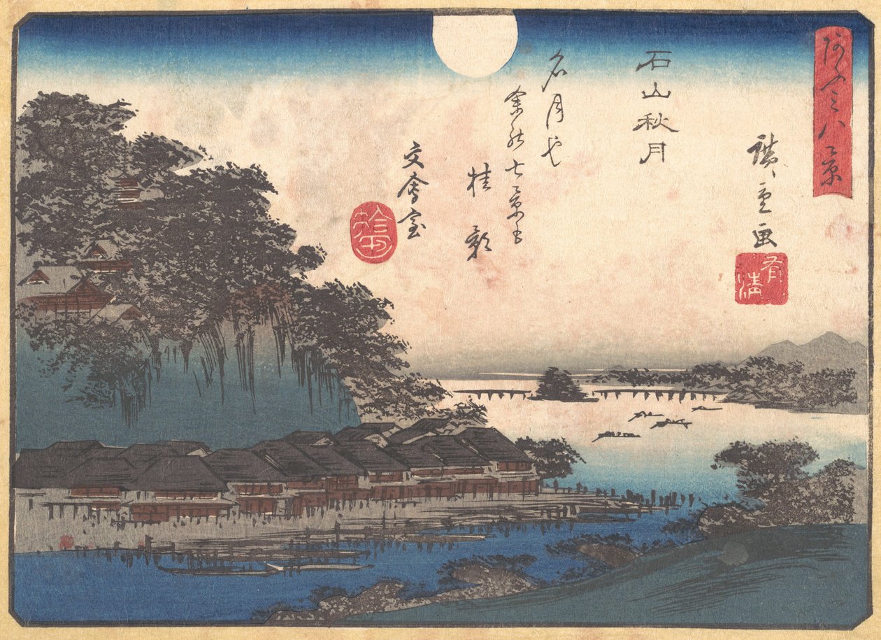 Őszi Hold Ishiyamában, 1857., 1857. alkotó: Ando Hiroshige