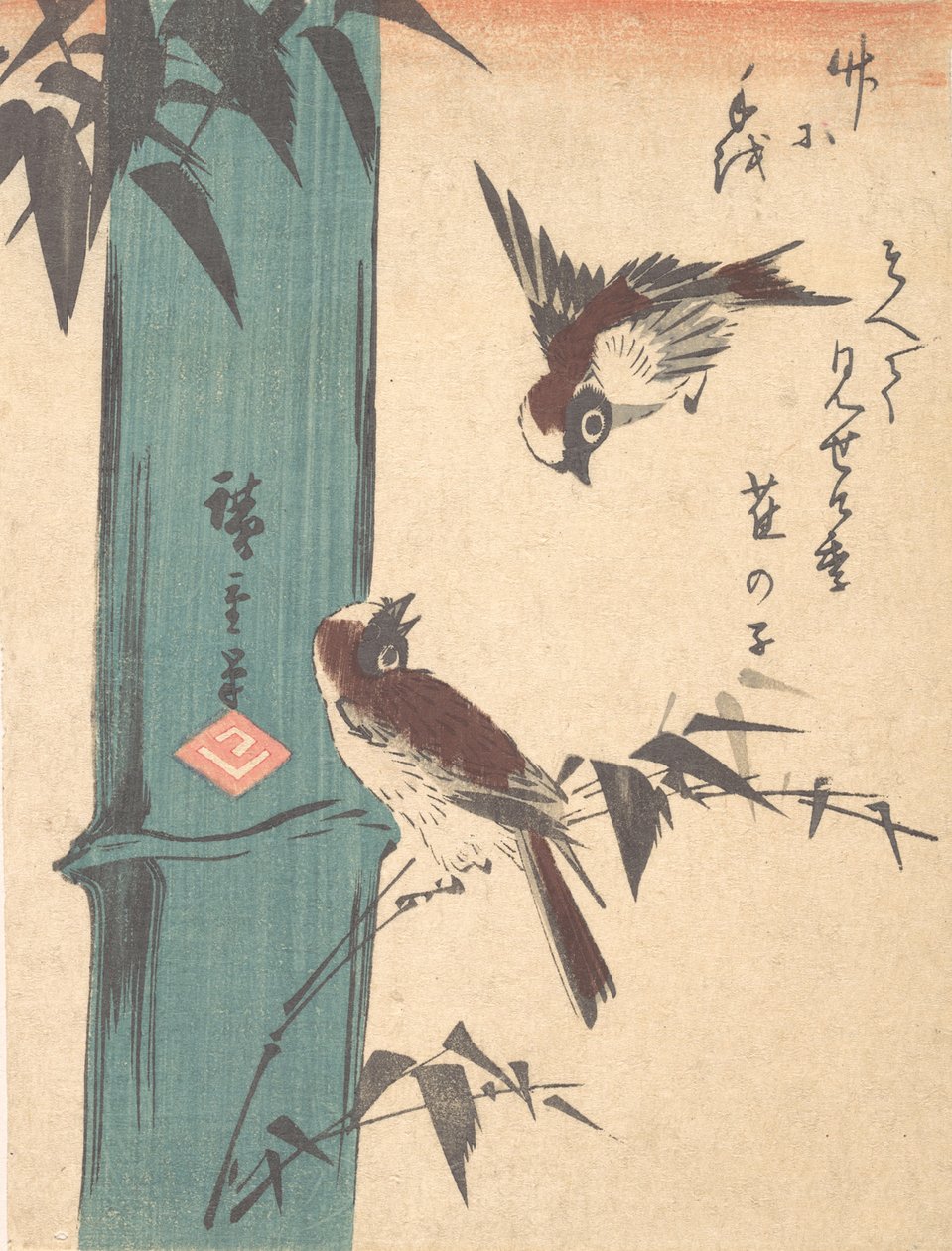 Bambusz és verebek, kb. 1840., kb. 1840. alkotó: Ando Hiroshige