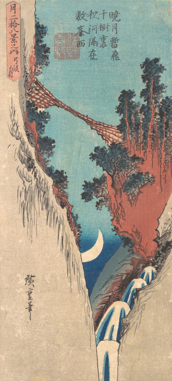 Bow Moon, 19. század. alkotó: Ando Hiroshige