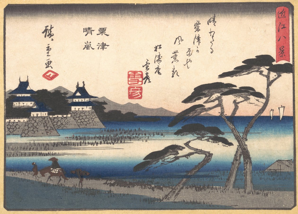 Derült idő Awazunál, 1857., 1857. alkotó: Ando Hiroshige