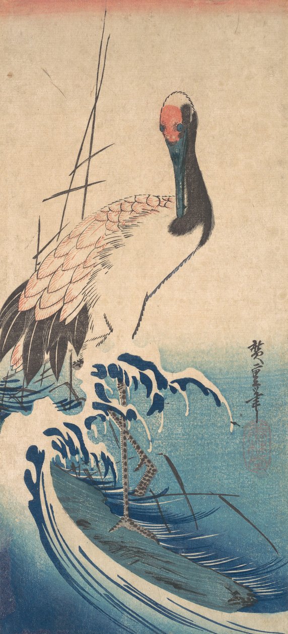 Crane and Surf, kb. 1833., kb. 1833. alkotó: Ando Hiroshige
