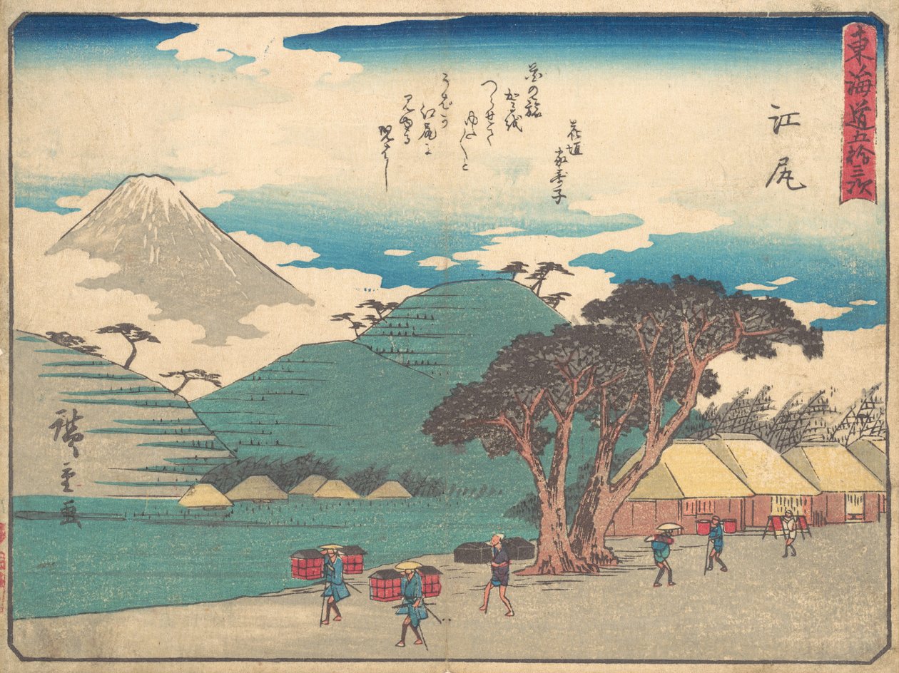 Használt, kb. 1838., kb. 1838. alkotó: Ando Hiroshige