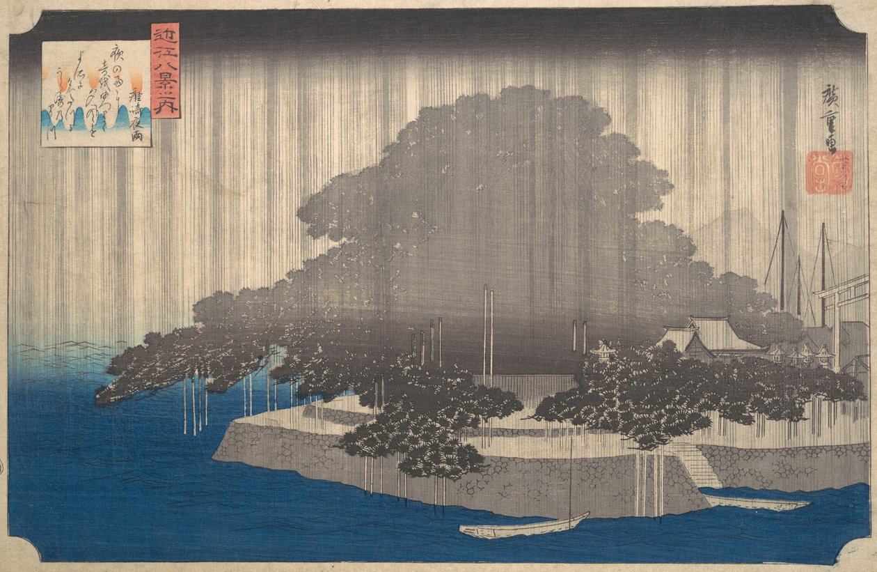 Esti eső a Karasaki-fenyőn. alkotó: Ando Hiroshige