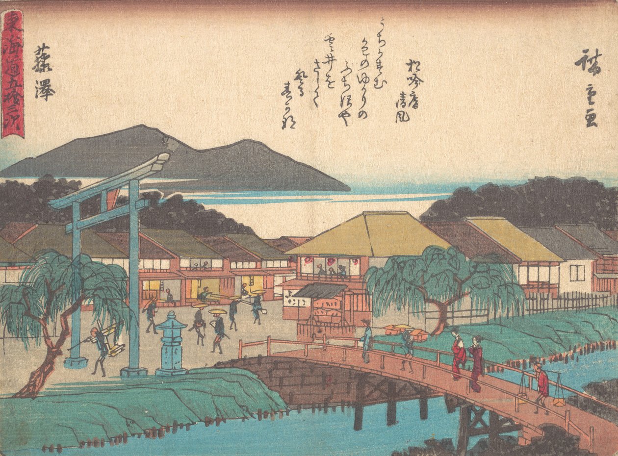 Fujisawa? 1838. , szúnyog. 1838. alkotó: Ando Hiroshige
