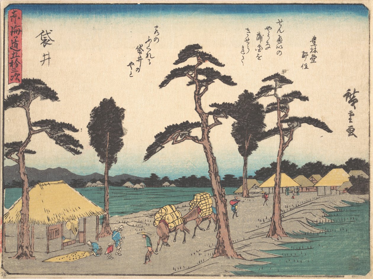 Fukuroi, mi? 1838. , szúnyog. 1838. alkotó: Ando Hiroshige