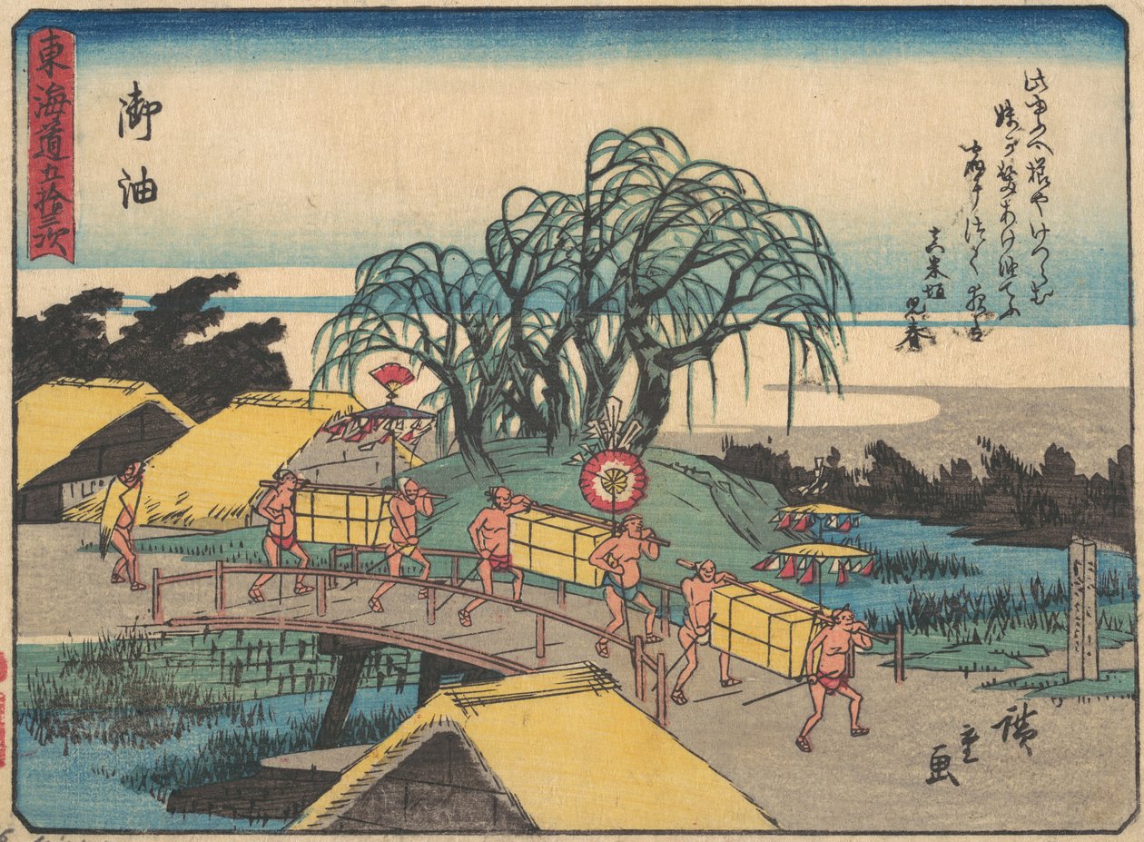 Goyu, kb. 1838., kb. 1838. alkotó: Ando Hiroshige